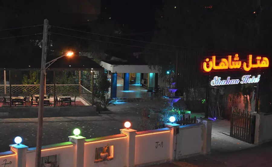 هتل شاهان چابهار